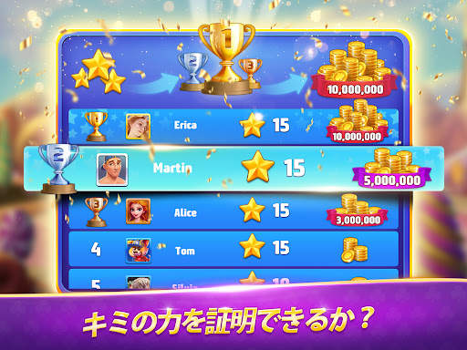 ソリティア - Solitaire TriPeaks screenshot 18
