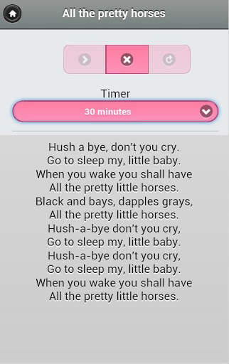 Baby Lyrics & Songs screenshot 1