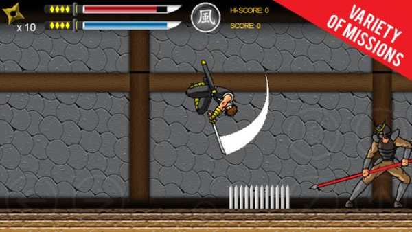 Ninja Gekido screenshot 6