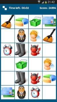 Match App screenshot 6