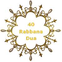 40 Rabbana Dua Arabic English Hindi on 9Apps