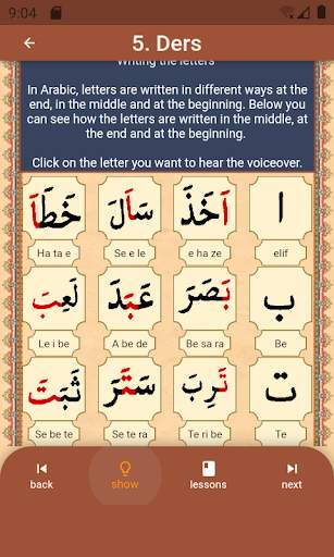 Learn Quran voiced Elif Ba screenshot 4