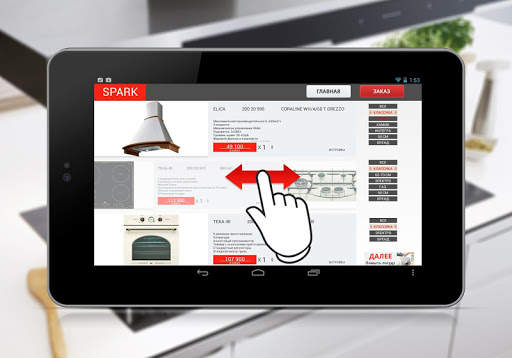 SPARK APP screenshot 4
