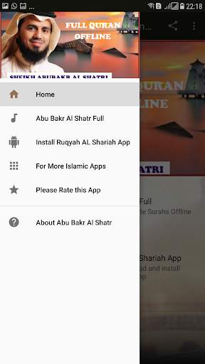 Abu Bakr Al Shatri Quran Offline Mp3 screenshot 1