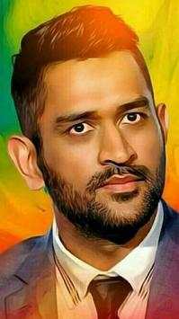 MS Dhoni Wallpapers HD screenshot 5