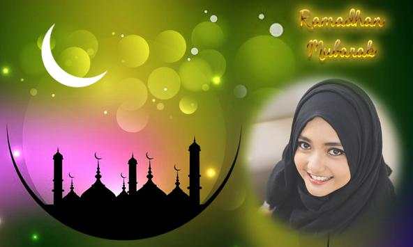 Happy Ramadan PhotoFrames screenshot 3