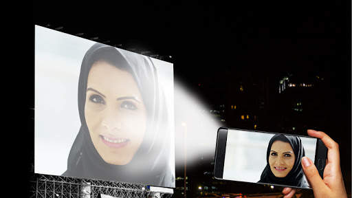 Photo Editing: The Projector Simulator screenshot 5