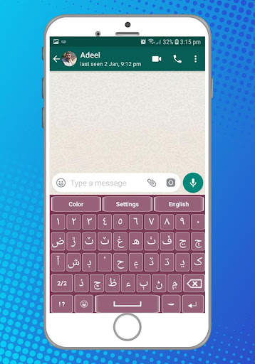 Sindhi Keyboard screenshot 2