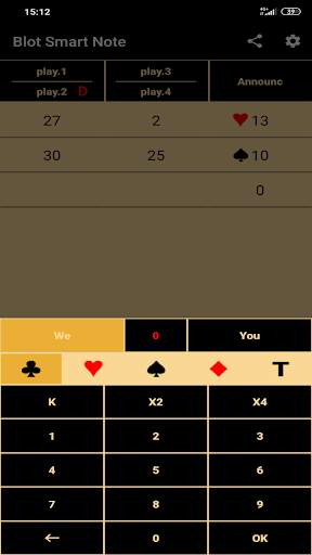 Blot Smart Note screenshot 2