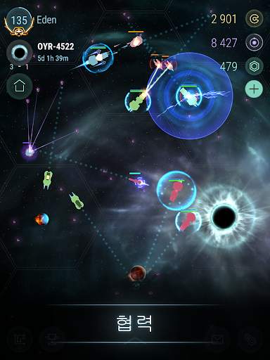 Hades' Star screenshot 18