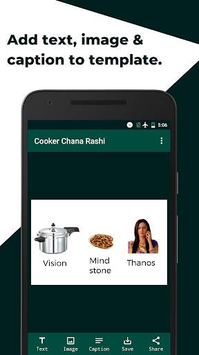 Indian Meme Templates & Generator screenshot 2