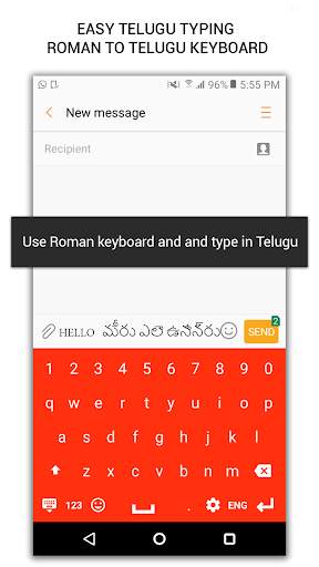 Kubet : Telugu keyboard screenshot 5