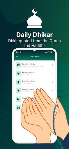 Revive The Sunnah screenshot 4