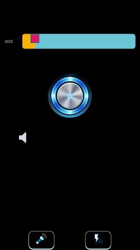 flashlight screenshot 2