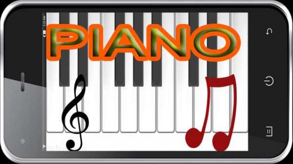 Piano screenshot 4