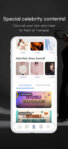 Twinkple : KPOP, Audition screenshot 5