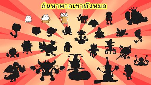 Purrland: ผสานแมว เกมออฟไลน์ screenshot 8
