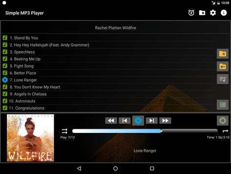 Simple MP3 Music Folder Player screenshot 13