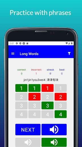 Pinyin King: Chinese Tones Practice screenshot 5