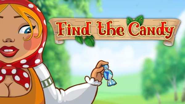 Find The Candy screenshot 1