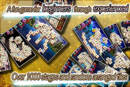 Mahjong Shanghai Free　 screenshot 1