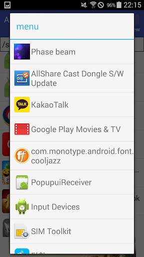 APK Manager(add/del/Ext/Share) screenshot 4