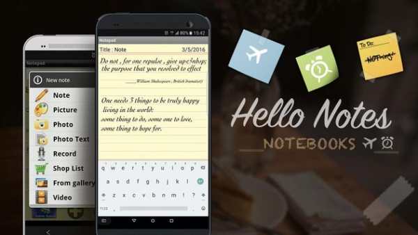 Notepad screenshot 2