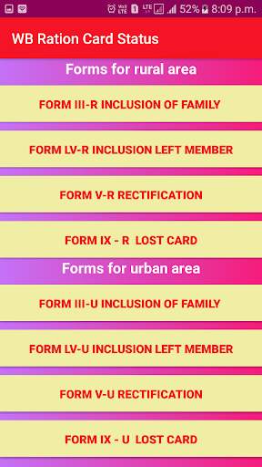 West Bengal Ration Card Status screenshot 7