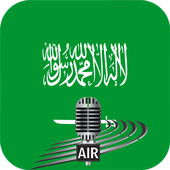 راديو السعودية icon