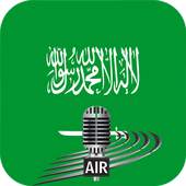 راديو السعودية Grid with native
