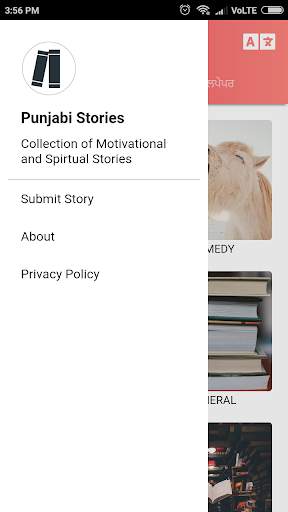 Punjabi Stories screenshot 3