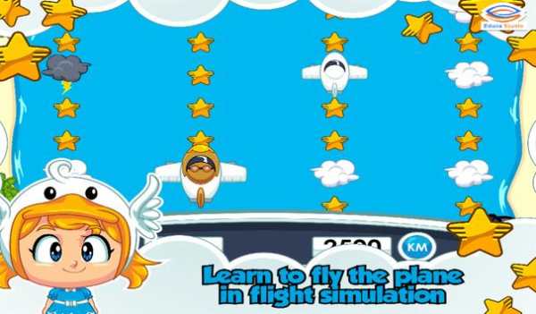 Mini Fun Airport Simulation screenshot 15