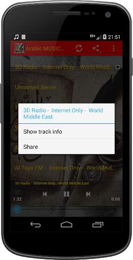 Arabic MUSIC Radio screenshot 3