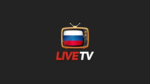 Russian Live TV screenshot 1