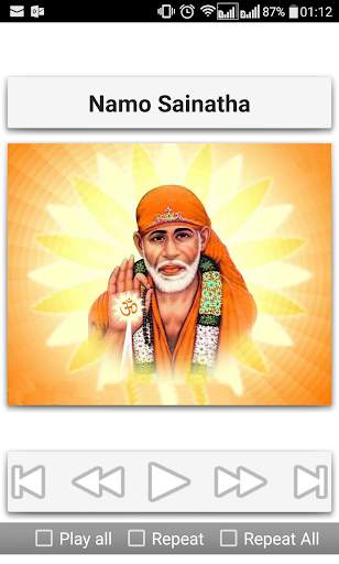 Sai Baba Namavali screenshot 7