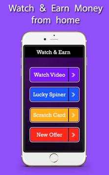 Watch Videos and Earn Money स्क्रीनशॉट 1