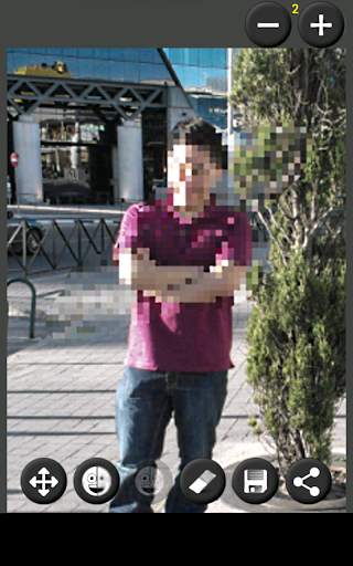 Blur Image screenshot 22
