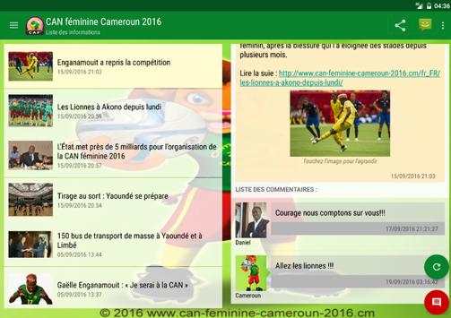 AWCON Cameroon 2016 screenshot 10