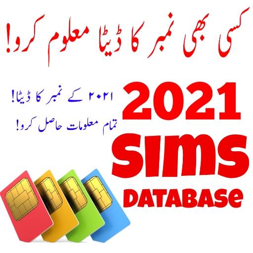 Sim Owner Details Pakistan 9.8