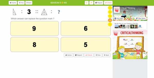 Critical Thinking / Math Sense скриншот 7