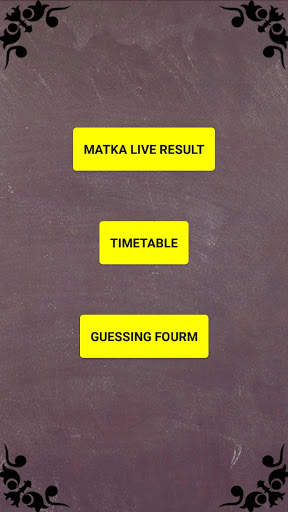 Balaji Matka Market screenshot 2