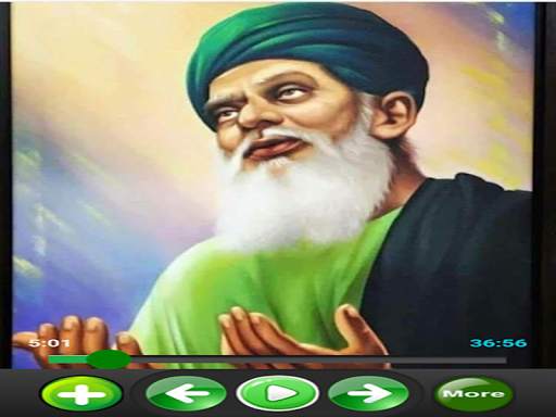 Baba Farid ji salok 2020 screenshot 2