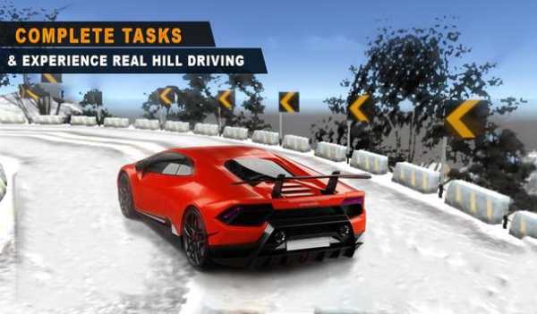 Hill Street Racing screenshot 2