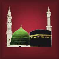 Live Makkah Madina logo