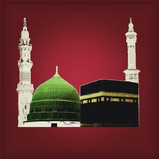 Live Makkah Madina 3.1