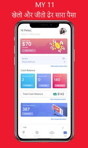 My11Circle App - My11Circle Fantasy Cricket Tips screenshot 1
