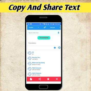 Language Translator (Hindi To English) screenshot 1