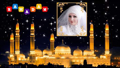 Eid Photo Frame Editor : Allah Photo Editor screenshot 5