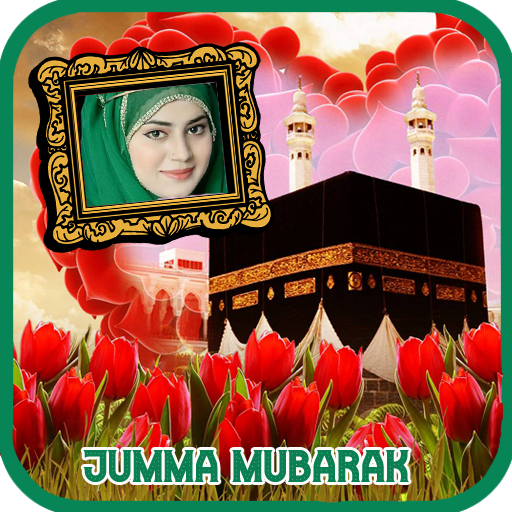 Jumma Mubarak Photo Frames иконка