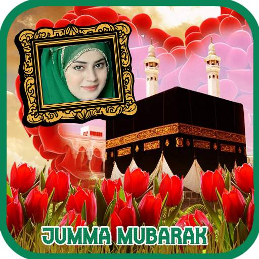 Jumma Mubarak Photo Frames 19.0